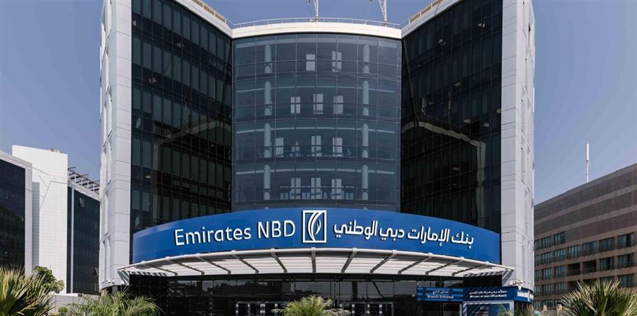 الإمارات دبي الوطني مصر يصعد بأرباحه 15% في 2025